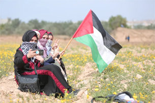 Día Internacional de la Solidaridad con el Pueblo Palestino Día Internacional de la Solidaridad con el Pueblo Palestino
